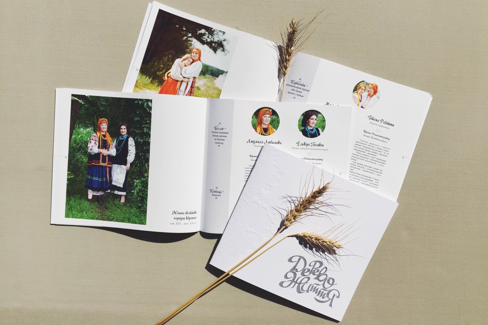 IMG_0621